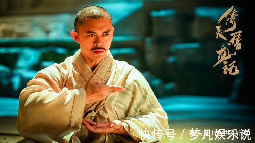 鹤笔翁@玄冥二老的师父百损道人,为何很少在江湖出现?张三丰:他不敢