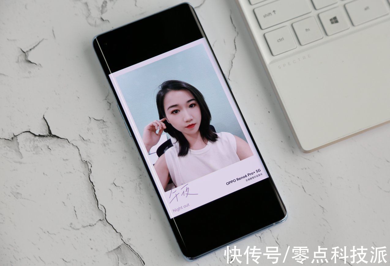 进化|不止降价300！Reno6 Pro+魅力飙升的原因找到了，居然偷偷去进化？