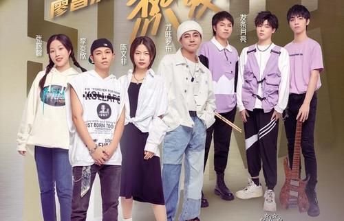 中国好声音2021|《中国好声音2021》导师混战开启，原创歌曲给力，改编歌曲动听