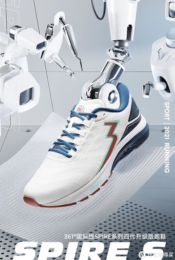 传统大牌与小众新品，国产运动品牌好货推荐集合