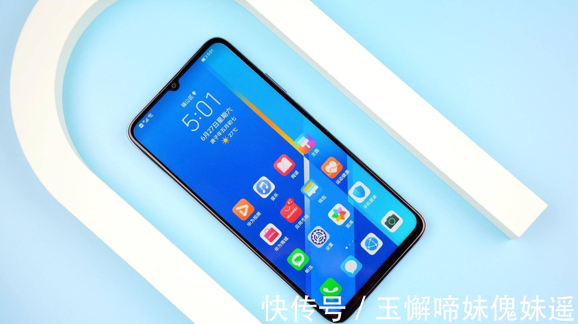 iqoo|续航怪物，接下来即将发布的几款5000mAh手机，性能强价格还不贵