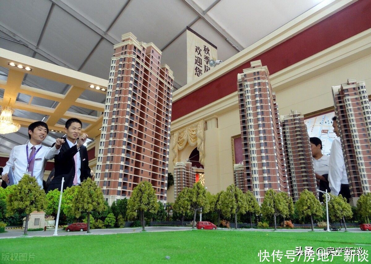 高层住宅|未来4类房子将变得“更吃香”,未来升值潜力很大,越早买越划算