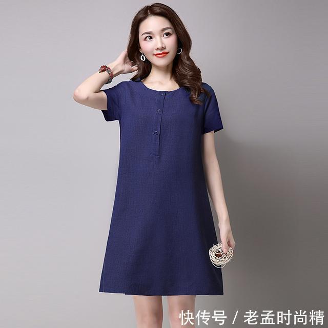 人鱼公主 适合23-43女性的最新款春装,好看不贵又亮眼