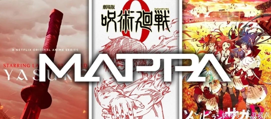 大意|白人为黑人角色配音引争议，庆幸MAPPA没有大意，动画逃过一劫？