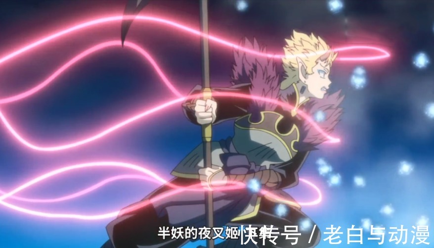 犬夜叉|半妖的夜叉姬:夜叉姬VS冥道丸,时之风车被烧毁了