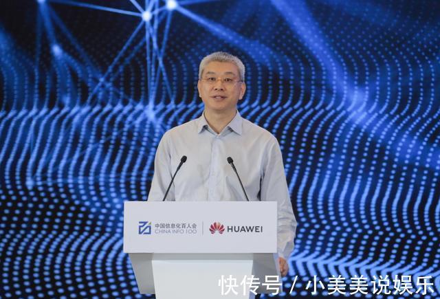 任正非|400000000!华为董事长突然宣布,谁也没有想到,一切来得如此快