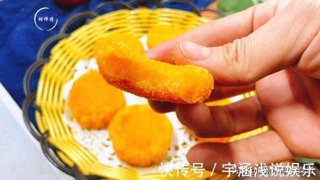油温|做南瓜饼时,只加糯米粉是大忌!大厨:牢记3点,南瓜饼更香更软