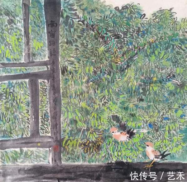 郑乃珖!谢圣望/澡雪精神——庆祝第24届冬奥会中国画24家学术邀请展