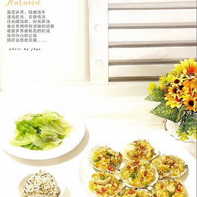 扇贝|快手蒜蓉粉丝蒸扇贝