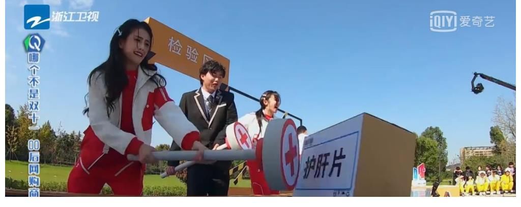 奔跑吧黃河篇完美收官，周深熱議不斷，出圈表現(xiàn)，引起全網(wǎng)熱議！