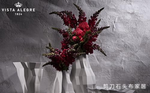 西班牙国宝陶瓷,为生活增添艺术美|Vista Alegre| 瓷器