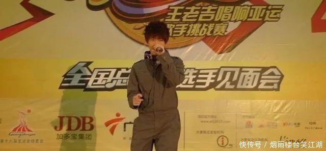 张大大|看完这期节目，很难再把“国超文集”当成搞笑段子