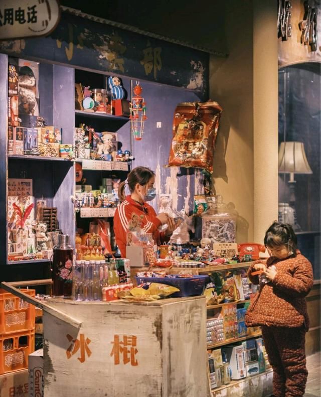 大山|解锁老北京记忆-在北京找寻年味打卡也可以是王府井的和平菓局!