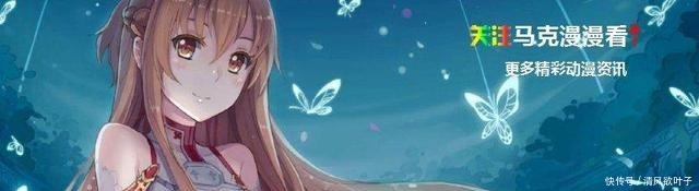 螺旋手里剑|小小丸子却有大用!火影里中了螺旋丸活下来的只有一人