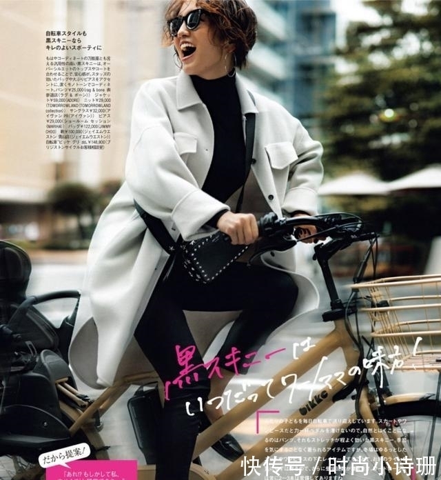 穿搭 今天,你穿什么颜色?最美的“黑色穿搭”灵感,原来我们都穿错了