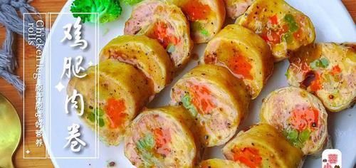 汁水|鸡腿儿的5种做法，每一种都肉质鲜嫩，汁水丰富，好吃还好做