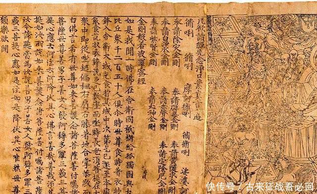 游历|千古一僧鸠摩罗什:7岁出家游历,2次破戒娶妻,逝后仍被瞻仰供奉