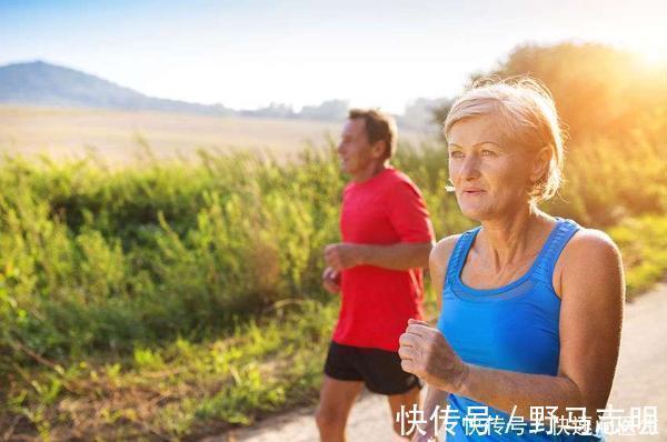 运动|高血压患者注意,想用运动降血压,记住三个要点
