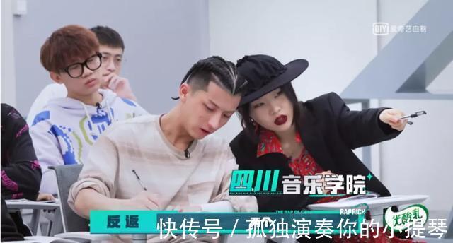 真人秀|《少年說(shuō)唱企劃》一次“換藥沒(méi)換湯”的說(shuō)唱破局