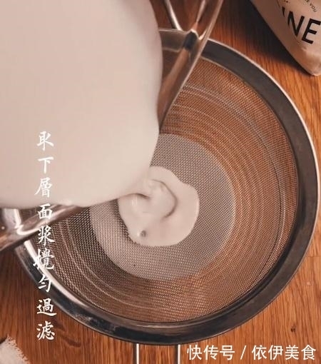 调料|为啥在家做凉皮没外面好吃？学会这几种调料，开凉皮店都没问题！
