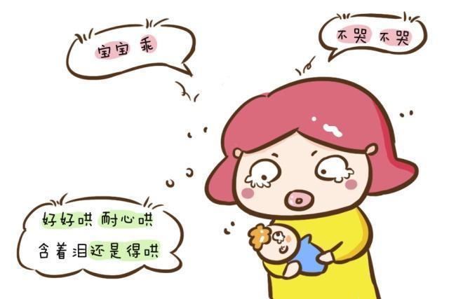 孩子|睡午觉的好处有很多，但是孩子不爱午睡有影响吗？该怎么办