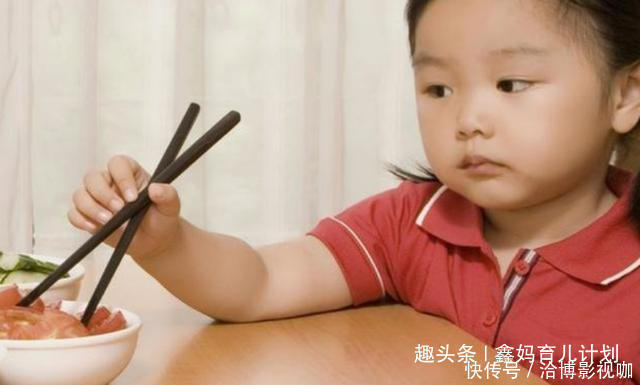 孩子|孩子吃饭时有3种表现，长大后大多没出息，每一种都令人反感