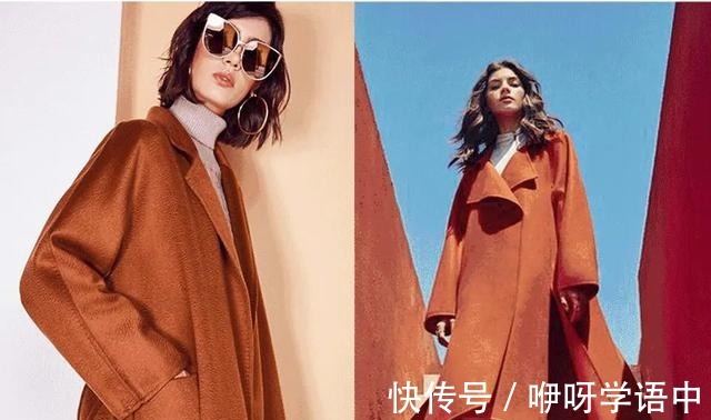 鲜明感 今天最流行的“摩卡色”,气质好又迷人,高级时尚,看完我也想拥有!