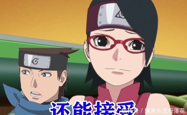 火影|如果佐良娜成8代火影,佐助倍感欣慰,二代棺材板却压不住了