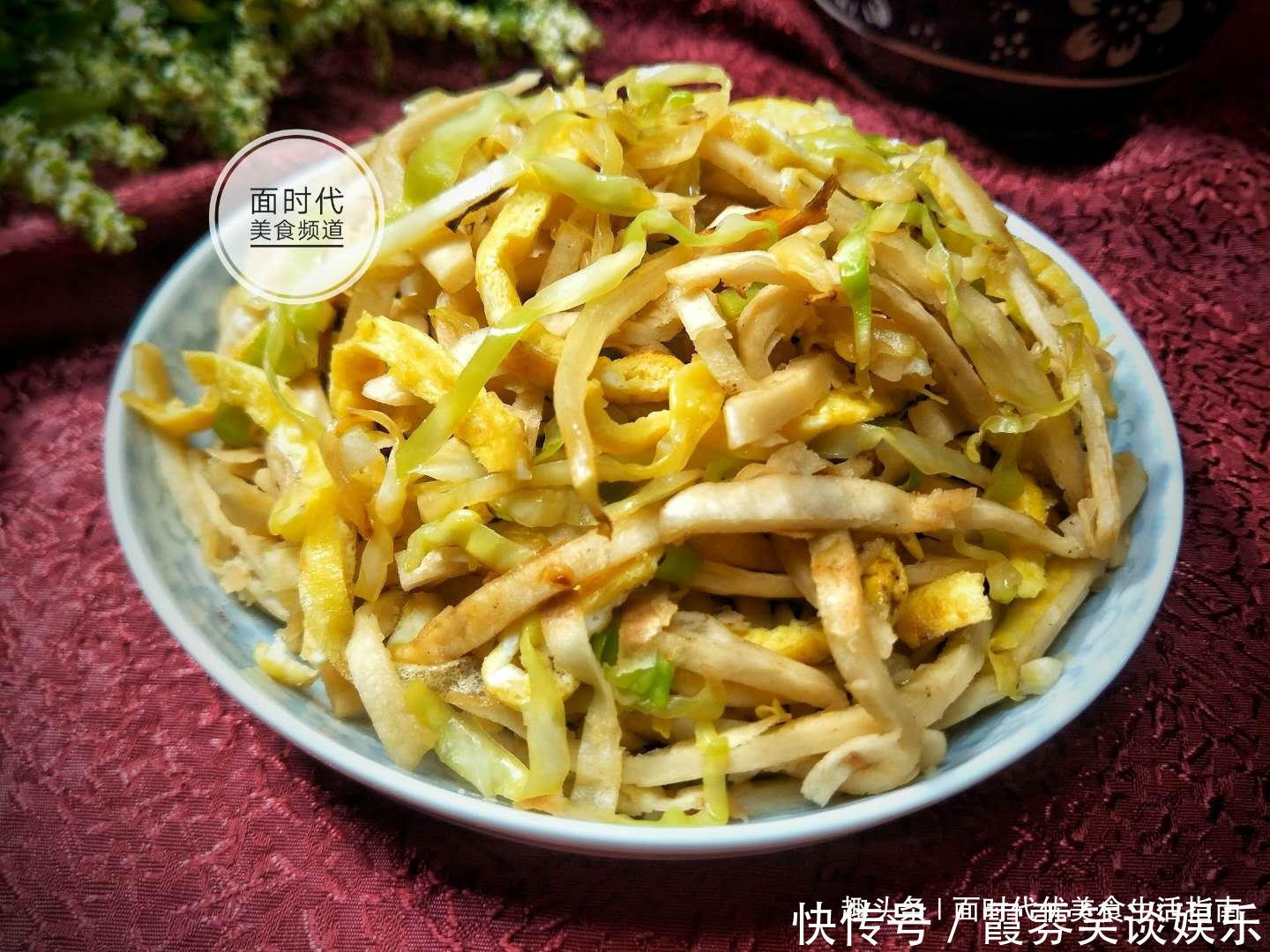 做法|非常好吃的炒饼做法,从烙饼到炒饼,做法很详细,值得收藏!