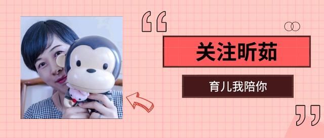 建议|建议父母让孩子在7岁之前，养成4种好习惯，长大让你少操心很多