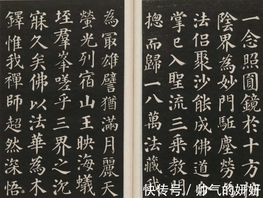 柳公权@假如再给我一个机会,我一定会对我心爱的女孩说3个字!