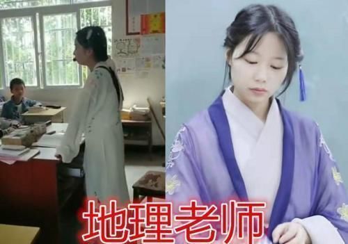 接地气@各科老师穿“汉服”,语文老师古香古韵,历史老师太接地气