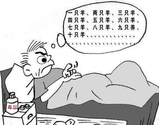 失眠多梦折磨人,1味中药泡水喝,静心安神,和失眠说再见