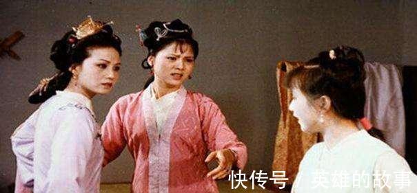 里袭人|《红楼梦》里袭人背叛了贾母, 但为何还有那么好的人际关系