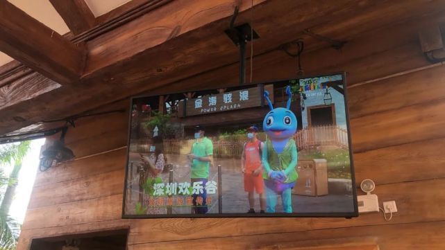 华侨城:文明旅游,为美好中国年添温暖