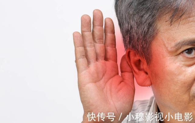 血压|血压高不高,看头就知道,高血压“来袭”,头部会有3个常见症状