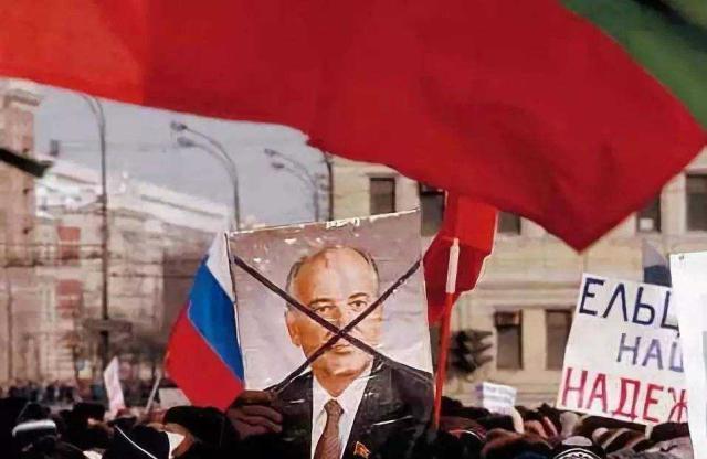 经济|苏联解体给中国的四个历史教训