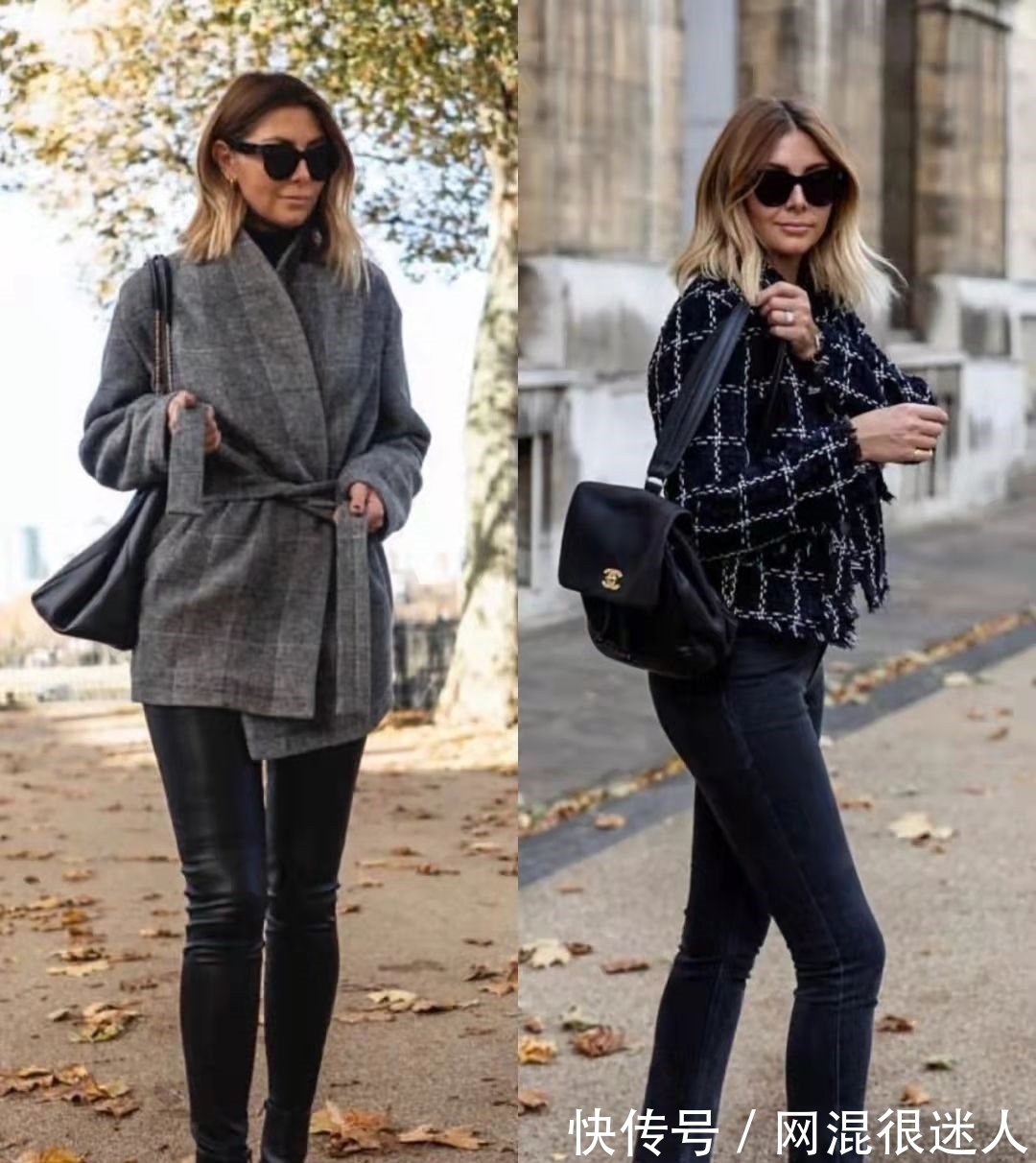 穿搭 职场搭配的4个篇章,普通人一学就会,简单大气还干练