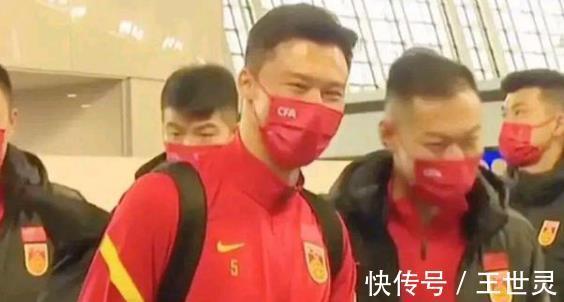 吴曦|队长吴曦遭禁赛,越南沙特先后叫板国足,还好武磊有自知之明