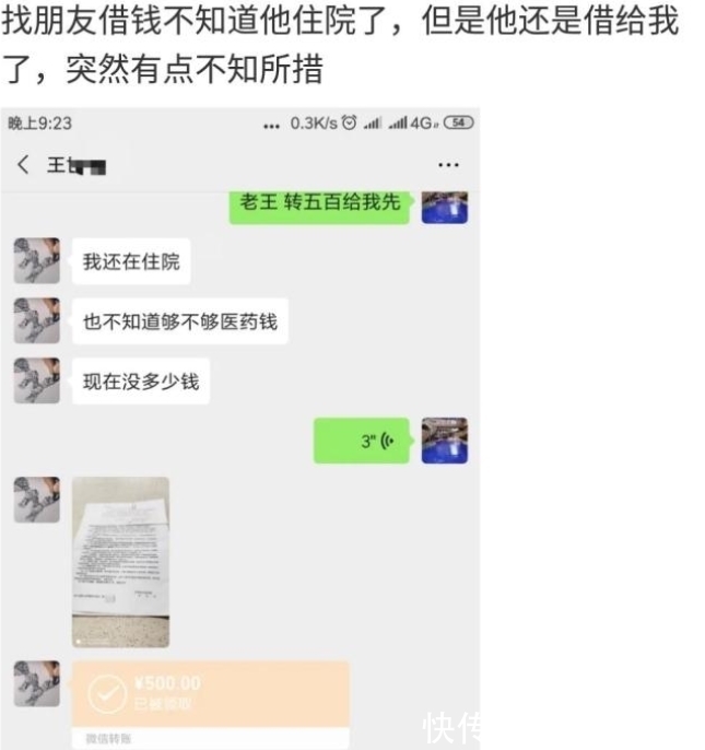 珍珠背心|“网购了一件手工珍珠背心，结果.....”