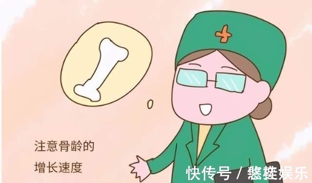 生活环境|孩子能不能长高,与骨龄有很大关系,要给孩子定期测量