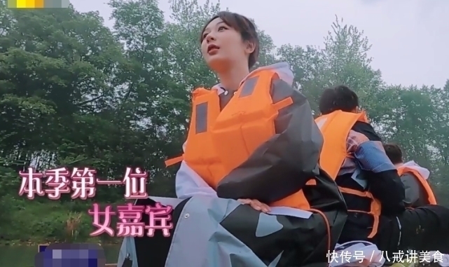 小o|自称是《向往的生活》粉丝,杨紫的频频“翻车”,却让人尴尬至极