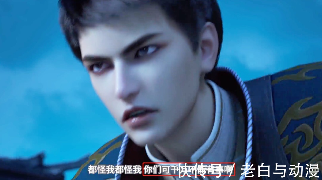 元龙|《元龙》王胜出城救人,却被唐毅埋伏,睁眼必杀人?