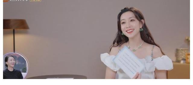 阿朵|孟子义、刘特初次见面，男嘉宾动机被质疑，蹭热度有点不负责任