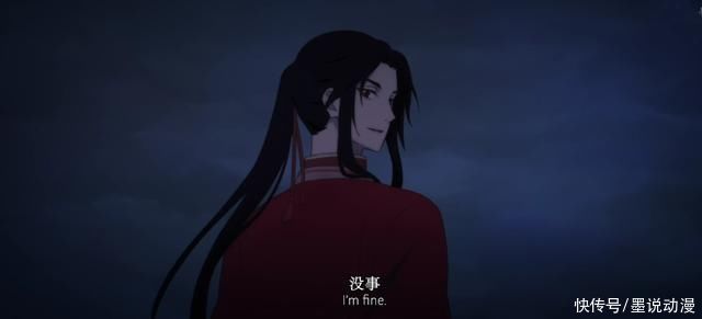 土埋面|天官赐福:谢怜的毒已解，半月将军登场，三郎跳下罪人坑