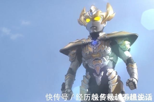 形态|泰迦奥特曼煜坤及最终形态设计思路公开