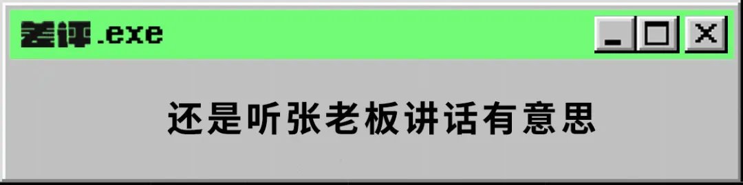 滤镜|4699元起的一加10 Pro，开始研究起了游戏体验