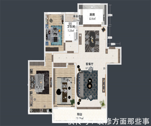 三居室|170平三居室白与原木色护墙结合,加灰色家具碰撞出现代简约风