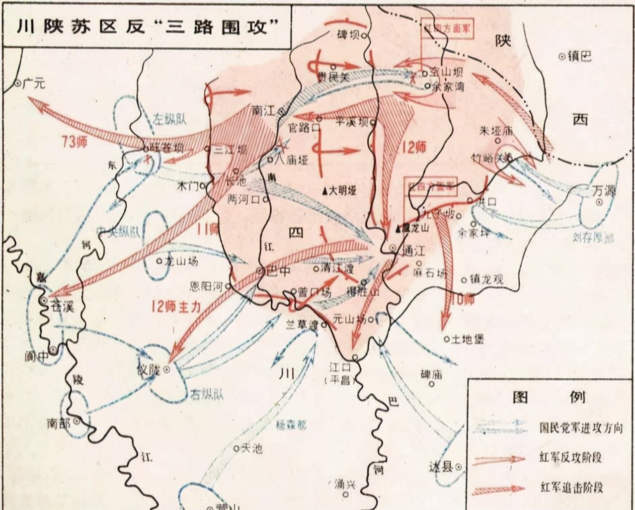 上将|开国上将陈锡联：放牛娃出身，抗日第一战就摧毁日军24架战机