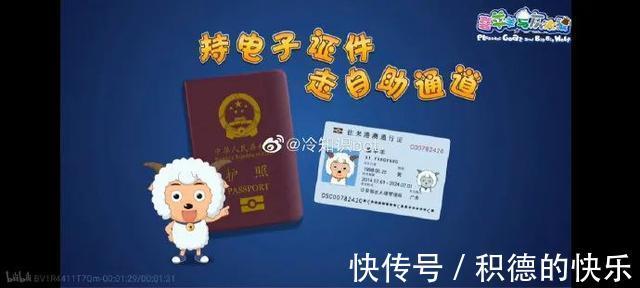 |男朋友敷衍起来是什么样 冷段子1464 & 去年今日1155